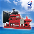 XBC型全自动柴油机消防泵